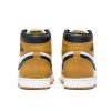 Nike Basketball Shoes Mens Cushioning Yellow Ochre-2