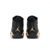 Nike Air Jordan Flight Club 91 Mens Basketball Shoes-4