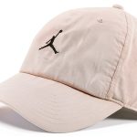 Nike Cotton Baseball Cap White Mens Unisex Headwear-0