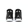Nike Air Jordan Flight Club 91 Mens Basketball Shoes-5