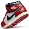 Nike Men's Sneakers Sail Redstone Midnight Green Air Cushion Comfort-7
